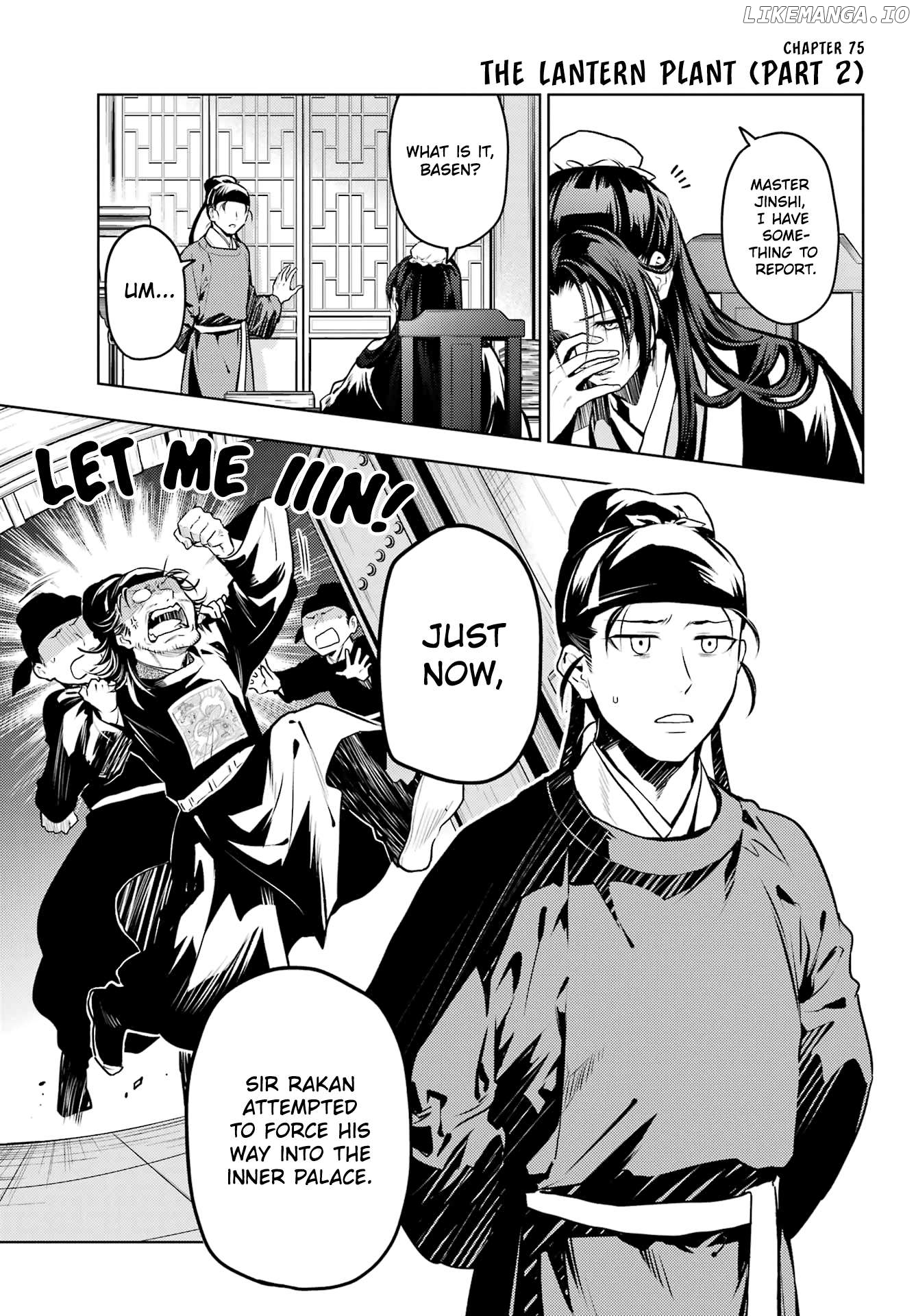 Kusuriya No Hitorigoto Chapter 75.2 image 01